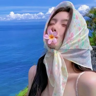 魔域娇娃