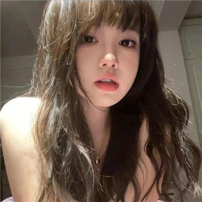 妻之告白